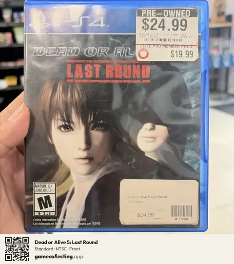 Dead or Alive 5: Last Round PlayStation 4, NTSC box front