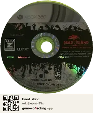 Dead Island Xbox 360, Asia disc