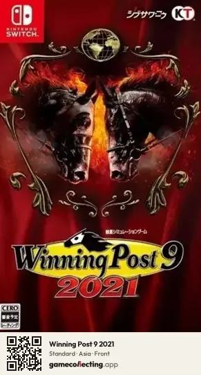 Winning Post 9 2021 Nintendo Switch, Asia box front