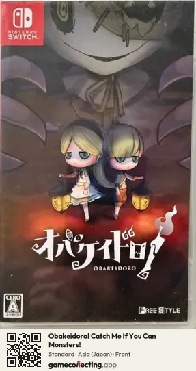 Obakeidoro! Catch Me If You Can Monsters! Nintendo Switch, Japan box front