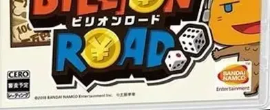 Billion Road, the CERO letter on its front