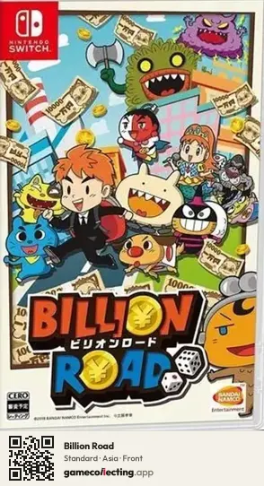 Billion Road Nintendo Switch, Asia box front