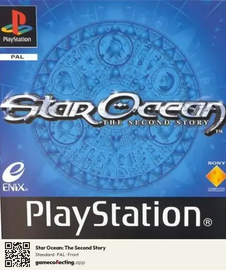 Star Ocean: The Second Story PlayStation, PAL box front