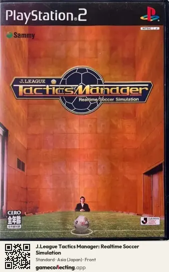 J.League Tactics Manager: Realtime Soccer Simulation PlayStation 2, Asia box front