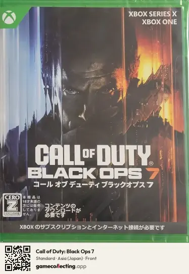 Call of Duty: Black Ops 7 Xbox Series X, Asia box front