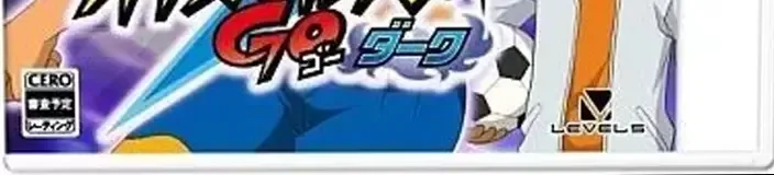 Inazuma Eleven GO: Shadow, the CERO letter on its front