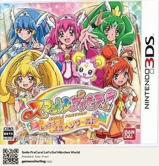Smile PreCure! Let's Go! Märchen World Nintendo 3DS, Asia box front