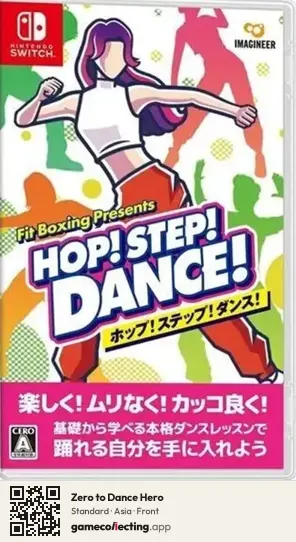 Zero to Dance Hero Nintendo Switch, Asia box front