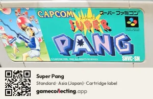 Super Pang Super Nintendo Entertainment System, Asia cartridge label
