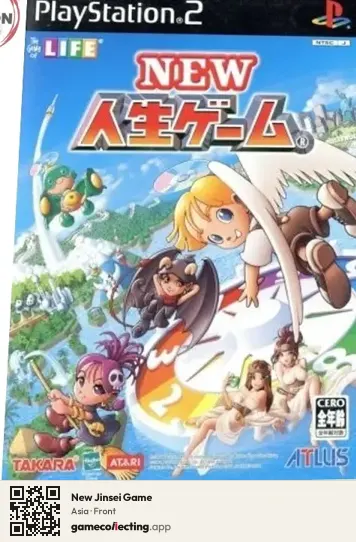 New Jinsei Game PlayStation 2, Asia box front