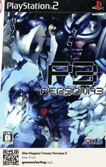 Shin Megami Tensei: Persona 3 PlayStation 2, Asia box front