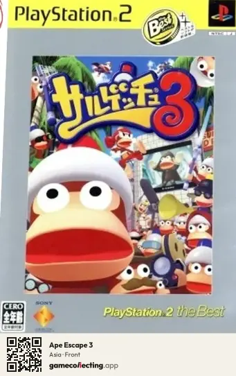 Ape Escape 3 PlayStation 2, Asia box front