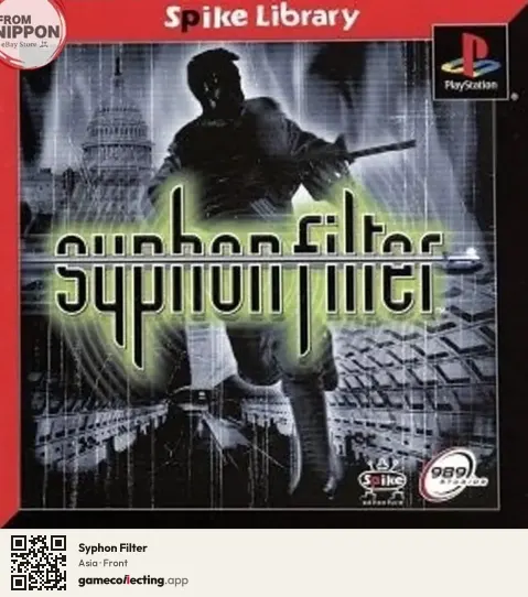 Syphon Filter PlayStation, Asia box front