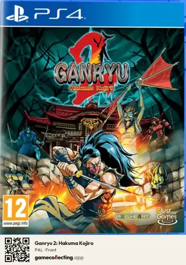 Ganryu 2: Hakuma Kojiro PlayStation 4, PAL box front