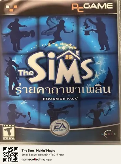 The Sims: Makin' Magic Computer, NTSC box front
