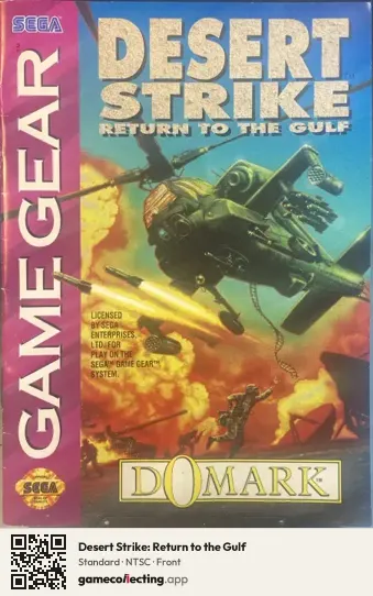 Desert Strike: Return to the Gulf Sega Game Gear, NTSC box front