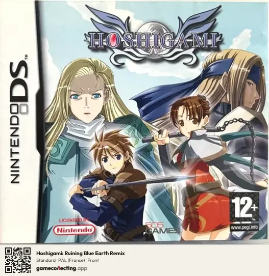 Hoshigami: Ruining Blue Earth Remix Nintendo DS, France box front