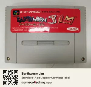 Earthworm Jim Super Nintendo Entertainment System, Asia cartridge label