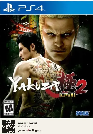 Yakuza Kiwami 2 PlayStation 4, NTSC box front