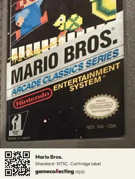 Mario Bros. Nintendo Entertainment System, NTSC cartridge label