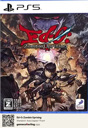 Ed-0: Zombie Uprising PlayStation 5, Japan box front