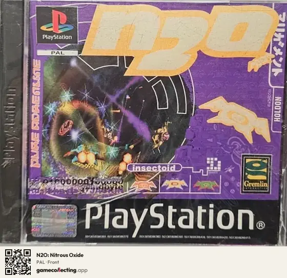 N2O: Nitrous Oxide PlayStation, PAL box front