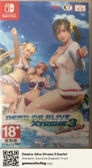 Dead or Alive Xtreme 3 Scarlet Nintendo Switch, Asia (English) box front