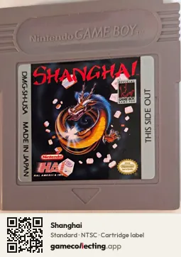 Shanghai Game Boy, NTSC cartridge label