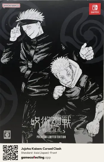 Jujutsu Kaisen: Cursed Clash Nintendo Switch, Asia box front