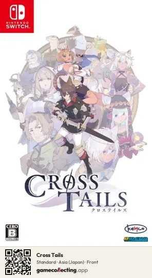 Cross Tails Nintendo Switch, Asia box front