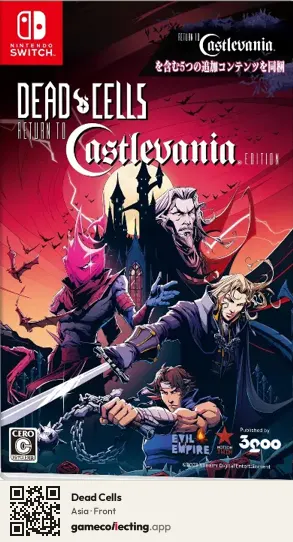 Dead Cells Nintendo Switch, Asia box front