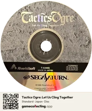Tactics Ogre: Let Us Cling Together Sega Saturn, Japan disc