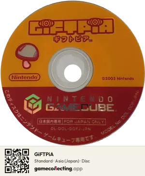 GiFTPiA Nintendo GameCube, Asia disc