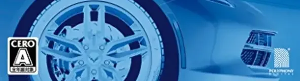 Gran Turismo 6, the CERO letter on its front
