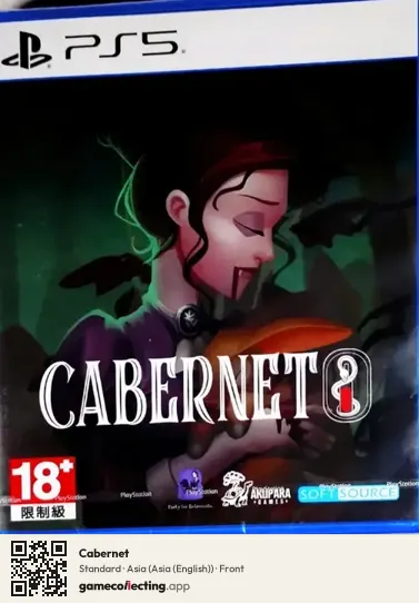Cabernet PlayStation 5, Asia (English) box front