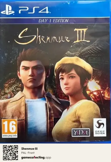 Shenmue III PlayStation 4, PAL box front
