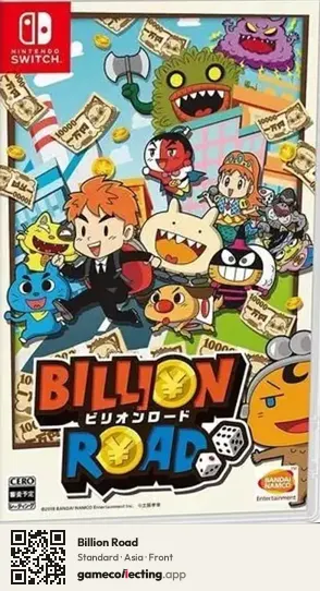 Billion Road Nintendo Switch, Asia box front