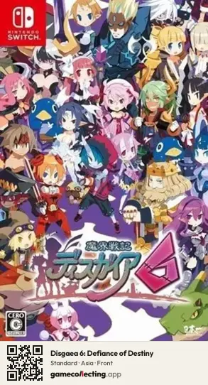 Disgaea 6: Defiance of Destiny Nintendo Switch, Asia box front