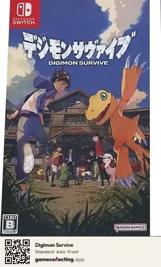 Digimon Survive Nintendo Switch, Asia box front