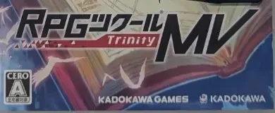 RPG Maker MV, the CERO letter on its front
