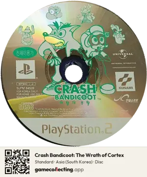 Crash Bandicoot: The Wrath of Cortex PlayStation 2, Asia disc
