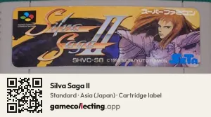 Silva Saga II Super Nintendo Entertainment System, Asia cartridge label