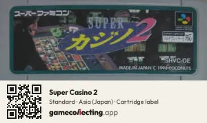 Super Casino 2 Super Nintendo Entertainment System, Asia cartridge label