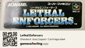 Lethal Enforcers Super Nintendo Entertainment System, Asia cartridge label
