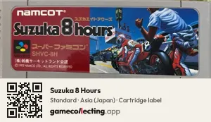 Suzuka 8 Hours Super Nintendo Entertainment System, Asia cartridge label