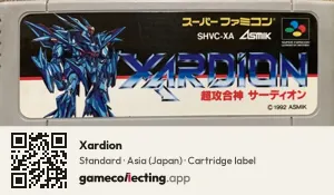 Xardion Super Nintendo Entertainment System, Asia cartridge label