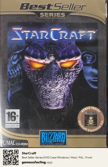 StarCraft Computer, PAL box front