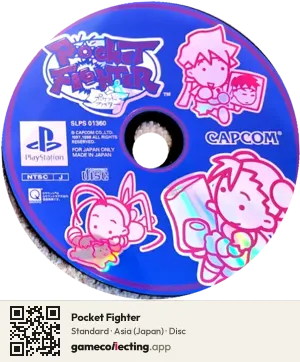 Pocket Fighter PlayStation, Asia disc