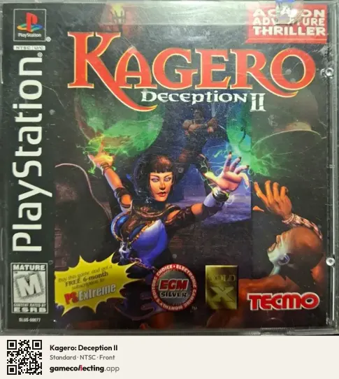 Kagero: Deception II PlayStation, NTSC box front