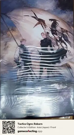 Tactics Ogre: Reborn PlayStation 5, Asia box front
